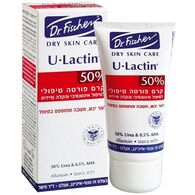 יולקטין קרם פורטה טיפולי 50 מ"ל  דר פישר למכירה , 2 image