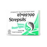 Strepsils סטרפסילס מנטול ואקליפטוס 24 לכסניות למכירה 
