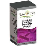 Nutri Care פרוביוטיק 55 ביליון 30 כמוסות למכירה 
