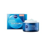 Hydra Skin Effect Night Cream 50ml Nivea למכירה 