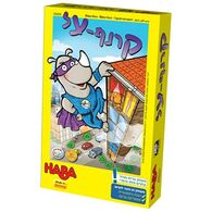 משחק קרנף על Hakubia למכירה 