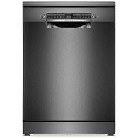מדיח כלים Bosch SMS4ENC06E בוש למכירה 
