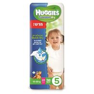 חיתולים Huggies פרידום דריי 38 יחידות מידה 5 למכירה , 2 image