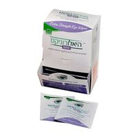 מגבונים Hyaluronix מגבוני עיניים חזקות במיוחד 40 יחידות למכירה 