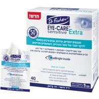 מגבונים  ד"ר פישר לניקוי אזור העיניים 40 יחידות למכירה , 2 image