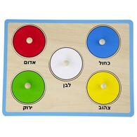 53001 פאזל כפתור עץ עיגולים 5 צבעים viga למכירה 