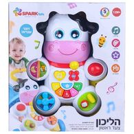 הליכון צעד ראשון דובר עברית Spark toys למכירה 