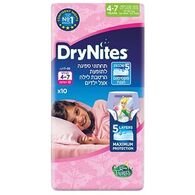 חיתולי גמילה Huggies חיתולי גמילה דריי נייטס בנות  10 יחידות למכירה , 3 image