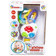 פעלולון המפתח הראשון שלי! Spark-Toys למכירה 