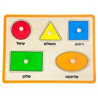 53002 פאזל כפתור עץ צורות גיואומטריות viga למכירה , 2 image