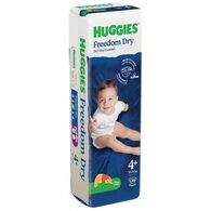 חיתולים Huggies פרידום דריי 42 יחידות מידה +4 למכירה , 3 image