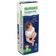 חיתולים Huggies פרידום דריי 38 יחידות מידה 5 למכירה , 4 image