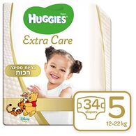 חיתולים Huggies אקסטרא קייר 34 יחידות מידה 5 למכירה , 3 image