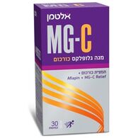 Altman MG-C מגה גלופלקס כורכום 30 כמוסות אלטמן למכירה 