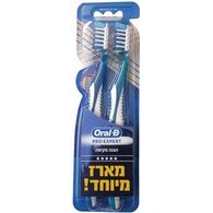 מברשת שיניים מברשת שיניים פרו אקספרט * 2 יחידות Oral-B למכירה , 2 image