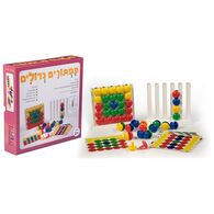 משחק 1045 כפתורים גדולים  הדירן למכירה 