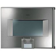 תנור בנוי Gaggenau BM271110 למכירה 