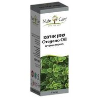 שמן אורגנו 50 מ"ל Nutri Care למכירה 