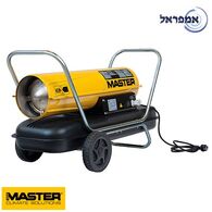 תותח חום Master B 100 CED למכירה , 2 image