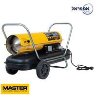 תותח חום Master B 150 CED למכירה , 2 image