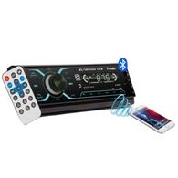 רדיו דיסק לרכב Premier RU575BT למכירה , 2 image