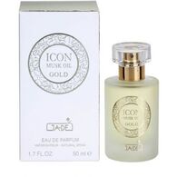 בושם לאשה Gade Icon Musk Oil Gold E.D.P 50ml למכירה 