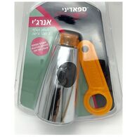 ברז נשלף 090910 Spadini למכירה , 2 image