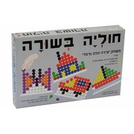 משחק חוליה בשורה  הדירן למכירה , 2 image