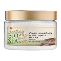 שמן פילינג ארומטי מים המלח לגוף בניחוח לבנדר 350 מ"ל סבון Sea Of Spa למכירה , 2 image