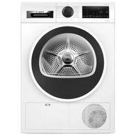 מייבש כביסה Bosch WQG241000  9 ק"ג בוש למכירה 