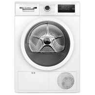 מייבש כביסה Bosch WTN85203IL בוש למכירה 