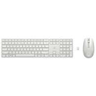 מקלדת ועכבר HP 650 4R016AA למכירה 