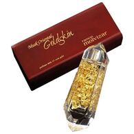 בושם לאשה Ramon Molvizar Musk Oriental Goldskin E.D.P 100ml למכירה 