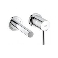 ערכה משולבת 19408 Grohe גרוהה למכירה , 2 image