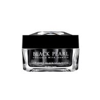Black Pearl Gravity Black Mud Mask 50ml Sea of Spa למכירה 