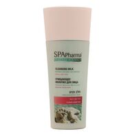 Dead Sea Minerals Cleansing Milk For All Skin Types 250ml Spa Pharma למכירה , 2 image