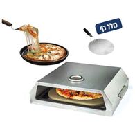 גריל אבן  גז ופחמים 601200-001 Arrow למכירה , 2 image