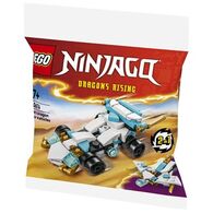 Lego לגו  30674 Ninjago מכוניות עוצמת הדרקון של זאין למכירה , 2 image