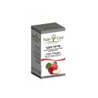 סיידר וינגר חומץ תפוחים 120 כמוסות Nutri Care למכירה 