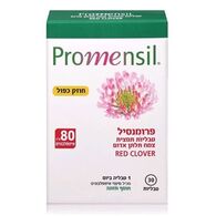 תוסף תזונה טבליות תמצית צמח תלתן אדום 80 מ"ג 30 טבליות Promensil למכירה , 2 image