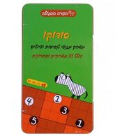 משחק משחק דרך - סודוקו Hakubia למכירה , 2 image