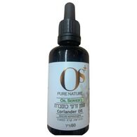 שמן זרעי כוסברה 50 מל Pure Nature OS+&lrm; למכירה , 3 image