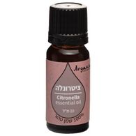 שמן ציטרונלה 100 אחוז טהור 10 מ"ל Argania למכירה 