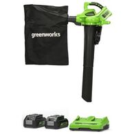 מפוח שואב עלים 99718/2 Greenworks למכירה 