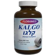 דן פארם קלגו 60 כמוסות למכירה , 2 image