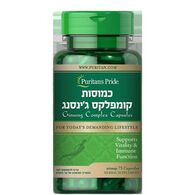 קומפלקס ג'ינסנג 75 כמוסות Puritan's Pride למכירה , 2 image