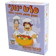 משחק סלט יווני Foxmind למכירה , 2 image