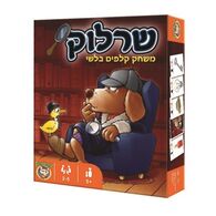 משחק שרלוק Foxmind למכירה 