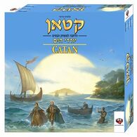 משחק קטאן יורדי הים הרחבה Hakubia למכירה , 2 image