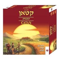 משחק המתיישבים של קטאן Hakubia למכירה 